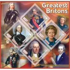Великие люди Величайшие британцы